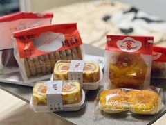 -楊記桃酥王(下马坊店)