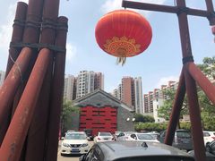 -味可道·黄圃人家园林酒家(兆丰店)