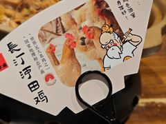 -四方桌·福建客家土菜(沙县步行街店)