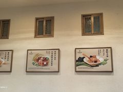 -蟹家大院(保利时光里店)