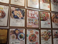 -大王油茶(二厂文创公园店)