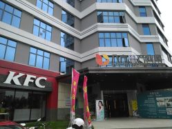 -芳朵美容养生SPA