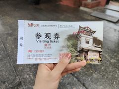 -东莞市可园博物馆