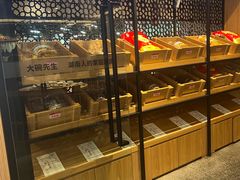 -大碗先生(沙湾天虹店)