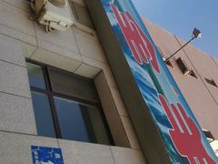 门面-满宴全羊馆(泉水店)