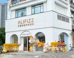 -金禧婚礼定制