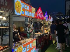 -大族广场Mall&More