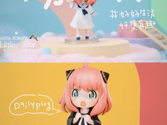 -泡泡玛特POPMART(合生汇店)