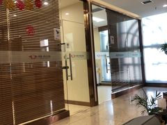 -优诺口腔·VIP尊享中心(爱建机构)
