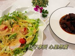 -梅龙镇酒家(南京西路总店)