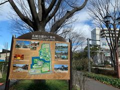 -名古屋城