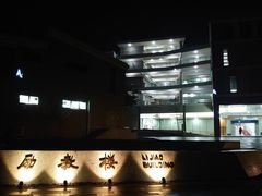 -北京师范大学(珠海校区)