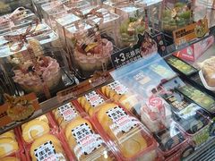 -味多美蛋糕(古城店)