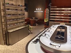 -MUJOSH木九十眼镜(人广来福士店)