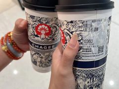 -霸王茶姬(大连万象汇店)