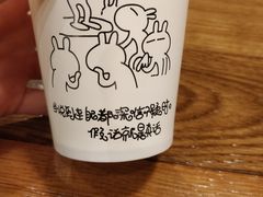 -川锅哎哟·麻辣香锅(国大城市广场店)