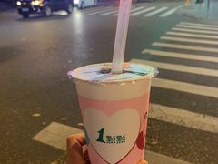 -1点点(建设六马店)
