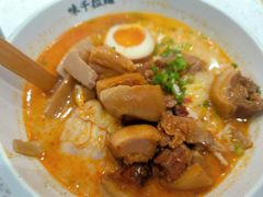 -味千拉面(南宁江南万达店)