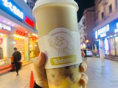 -娃哈哈·奶茶(武林店)