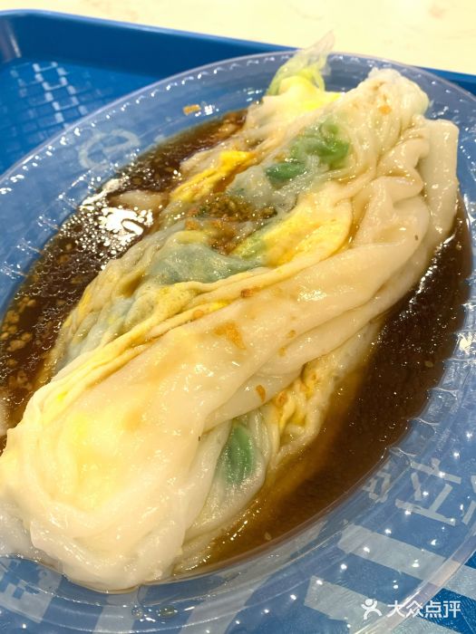 庄记烧腊·肠粉·生鲜煲图片