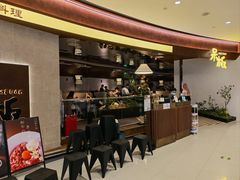 -东莱海上(长宁来福士店)