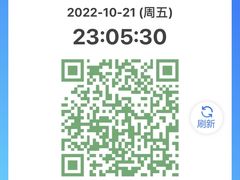 -华莱士·全鸡汉堡(五爱道店)