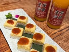 平遥黄米凉糕-天元奎饭店(总店)