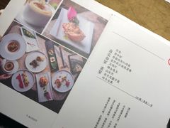 -觀芷隐轩
