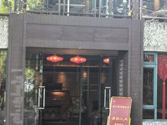 -申粤轩酒楼·三十年粤菜经典(丁香花园店)