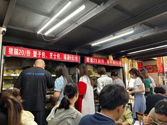 -四川老牛麻辣烫(北门桥店)