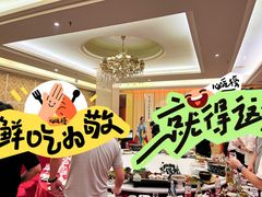 -南湖春色海鲜食府(中兴街店)