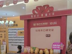 -佛山中大口腔医院·市二级口腔专科医院