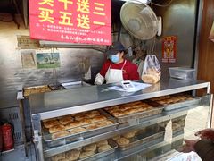 -朱记小郑酥烧饼(建康路店)
