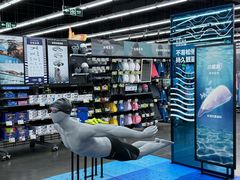 -迪卡侬(雨花店)