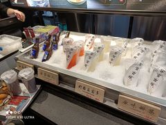 -和府捞面(石景山喜隆多店)