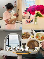 -厦门屿爱月子中心(独栋海湾店)