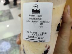 -LELECHA乐乐茶(上海五角场万达广场店)