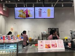 -果呀呀(国金街店)