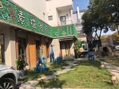 门面-外婆船宴餐厅·外婆喊你回家吃饭