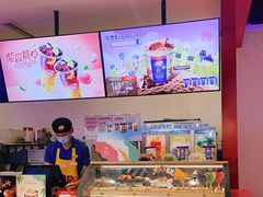 -DQ·蛋糕·冰淇淋(万象汇店)