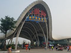 -渔岛海洋度假区