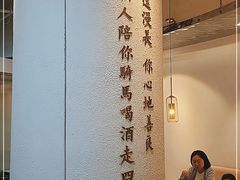大堂-宋小谨·泉州菜(南益广场店)
