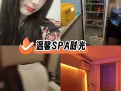 -东升·日式泡泡浴SPA·养生(新街口店)