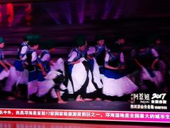 大堂-阿斯牛牛·凉山菜(新会展店)