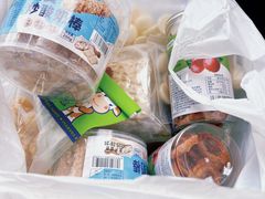 -安牧态(甘旗卡店)