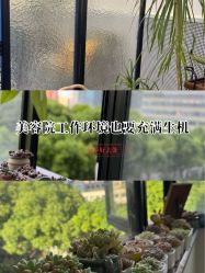 -Fancy梵汐·轻奢量肤定制