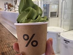 -% Arabica阿拉比卡咖啡(武汉天地店)
