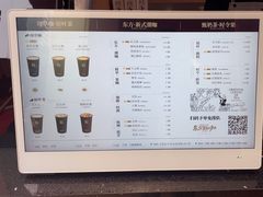 -蓉小乔·RONG COFFEE(春熙路店)
