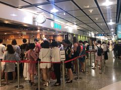 -添好运点心专门店(中环IFC店)