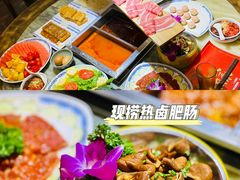 -码头故事·成都老火锅